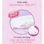 卫生巾厂家 - 超薄加长夜用天然空气垫加宽加长