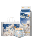 婴儿纸尿裤厂家 - 中国厂优质新生儿无缝柔软亲肤批发