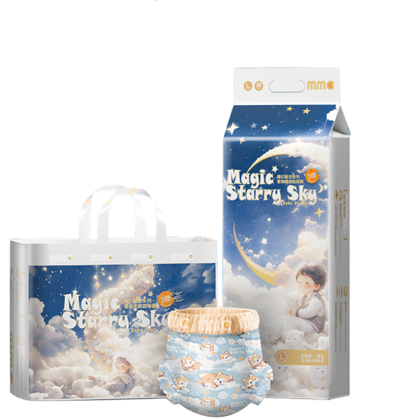 婴儿纸尿裤厂家 - 中国厂优质新生儿无缝柔软亲肤批发