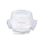 婴儿纸尿裤厂家 - 热销透气一次性优质定制包装