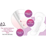 卫生巾厂家 - 超薄加长夜用天然空气垫加宽加长