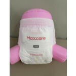 婴儿训练裤厂家 - 厂家价超薄一次性舒适拉拉裤