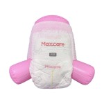 婴儿纸尿裤厂家 - 热销透气一次性优质定制包装