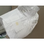 婴儿纸尿裤厂家 - 一次性优质尿裤透气超薄3D防漏