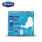 卫生巾工厂 - Bodyform优质翼型OEM超吸水