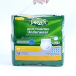 成人纸尿裤工厂 - 易穿脱健康舒适泌尿失禁