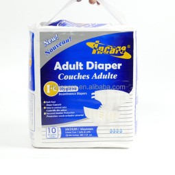 成人纸尿裤工厂 - 免费样品一次性生产商老年人