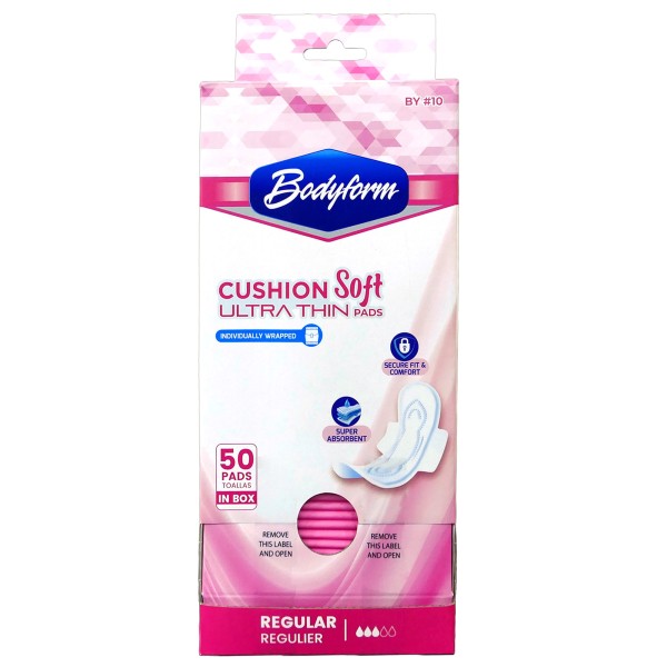 卫生巾生产商 - Bodyform优质OEM批发超薄翼型