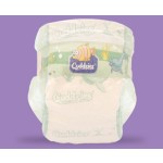 儿童尿裤工厂 - 可调节布质印花婴儿布尿裤