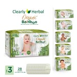 竹纤维尿裤工厂 - 可降解生态天然库存