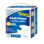 成人纸尿裤工厂 - 免费样品一次性生产商老年人