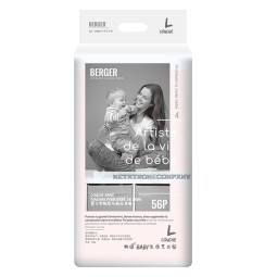 婴儿纸尿裤厂家 - 56片1包婴儿零触感防过敏一次性