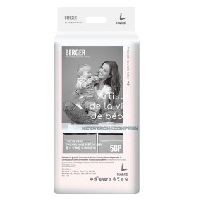 Baby Diapers Manufacturer - 56 Pcs 1Pack Baby Zero Touch Hypoallergenic Disposable
