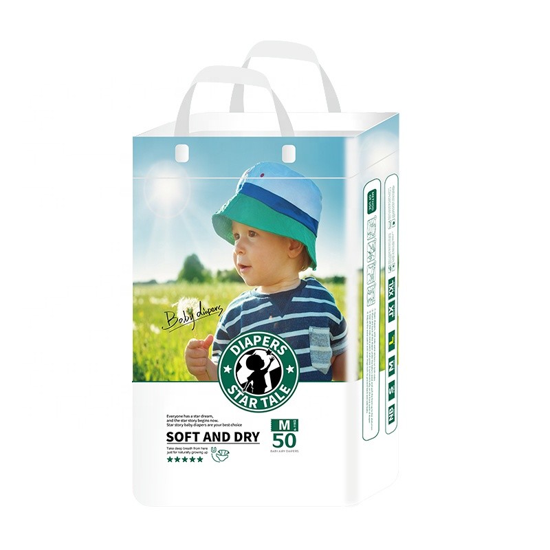 婴儿纸尿裤厂家 - 50片1包生态舒适新生儿一次性圣诞礼物
