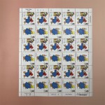 邮票包装厂家 - 贴纸邮资集邮英加澳一类邮件