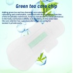 卫生巾厂家 - 8片1包24包290mm尺码一次性日用