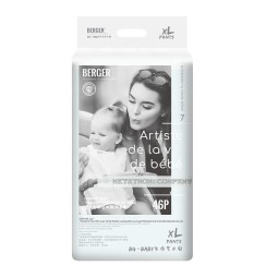 婴儿纸尿裤厂家 - 免费样品高品质柔护有机可降解