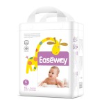 婴儿纸尿裤厂家 - 厂家批发高品质XL码可洗一次性