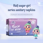 卫生巾厂家 - 6片1包360mm尺码一次性日用经期护垫