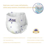 婴儿纸尿裤厂家 - 高品质批量一次性中国厂家