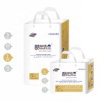 婴儿纸尿裤厂家 - 免费样品高品质批发布尿裤X XL XXL码