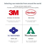 婴儿训练裤厂家 - 免费样品婴儿裤拉拉裤高品质复合