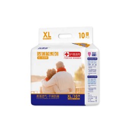 成人纸尿裤厂家 - 免费样品代工批发一次性透气通用批量