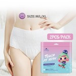 经期内裤厂家 - 可定制一次性女性大码