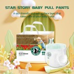 婴儿训练裤厂家 - 高品质批发一次性柔软透气拉拉