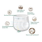 婴儿训练裤厂家 - 免费样品婴儿裤拉拉裤高品质复合