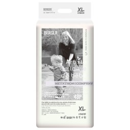 婴儿纸尿裤厂家 - 48片1包婴儿零触感防过敏一次性