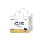 婴儿拉拉裤厂家 - 代工批发非织造印花超薄大吸