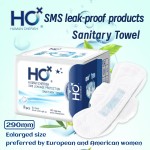 卫生巾厂家 - 8片1包24包290mm尺码一次性日用