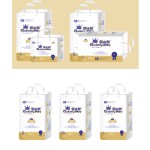 婴儿纸尿裤厂家 - 婴儿拉拉裤多尺码库存批发