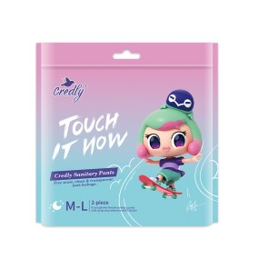 经期内裤厂家 - 可定制一次性女性大码