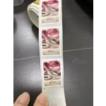 邮票贴纸厂家 - 澳大利亚批量供应2025流行宝石邮票多款