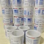 邮票贴纸厂家 - 防水国旗永久100张卷办公用