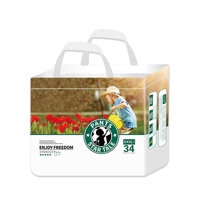 婴儿训练裤厂家 - 免费样品婴儿裤拉拉裤高品质复合