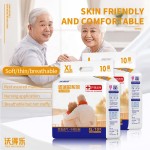 成人纸尿裤厂家 - 免费样品代工批发一次性透气通用批量