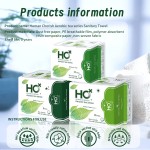 卫生护垫厂家 - 10片1包24包240mm尺码氧茶系列