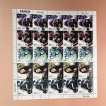 邮票贴纸厂家 - 英国一类邮件25片魔法世界灵感赫敏手工