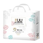 婴儿纸尿裤厂家 - 免费样品2023流行高品质厂一次性批量