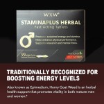 玛卡根粉末片生产商 - 定制男性功能能量支持