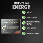 玛卡根粉末片生产商 - 定制男性功能能量支持