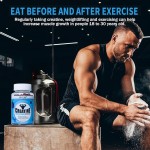 肌酸软糖工厂 - OEM批发有机玛卡能量提升素食