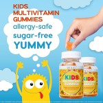 复合维生素软糖生产商 - 可靠优质儿童软糖营养