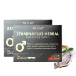 玛卡根粉末片生产商 - 定制男性功能能量支持