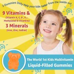 复合维生素软糖供应商 - 优质免疫提升儿童补充