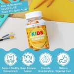 复合维生素软糖工厂 - OEM定制免疫支持儿童营养