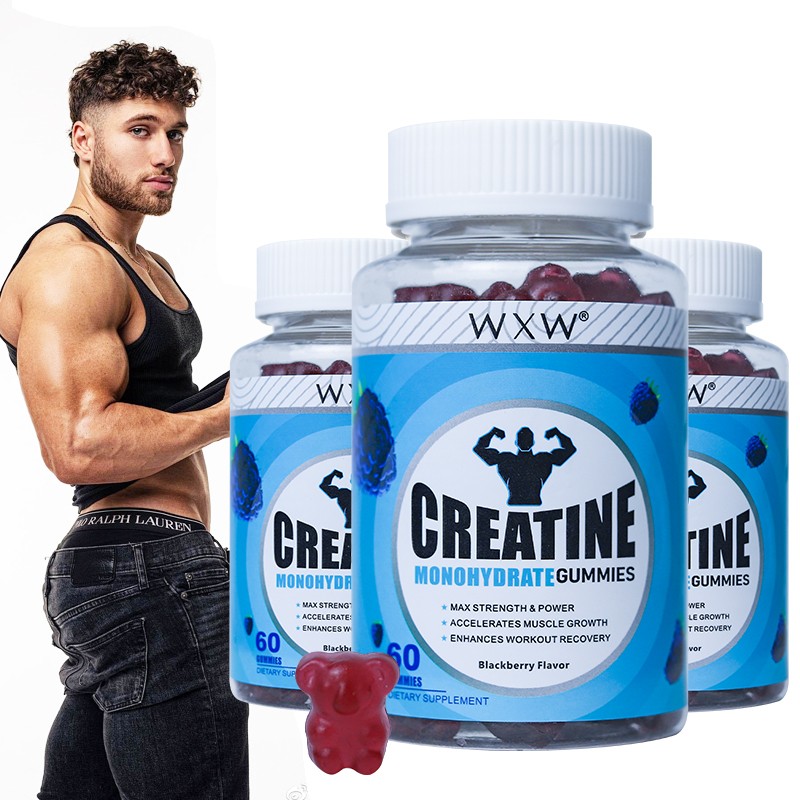 肌酸软糖供应商 - 厂家直供定制能量补充糖